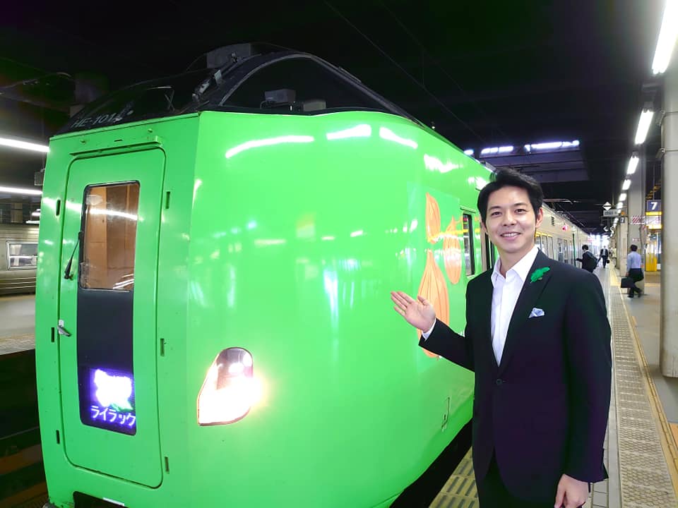 นาโอมิชิ ซุซุกิ