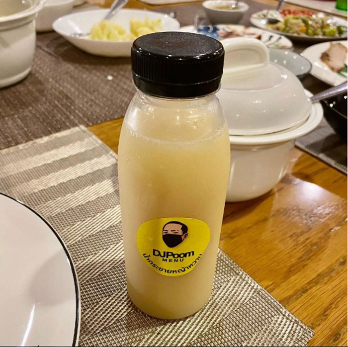 ร้านน้ำกระชาย