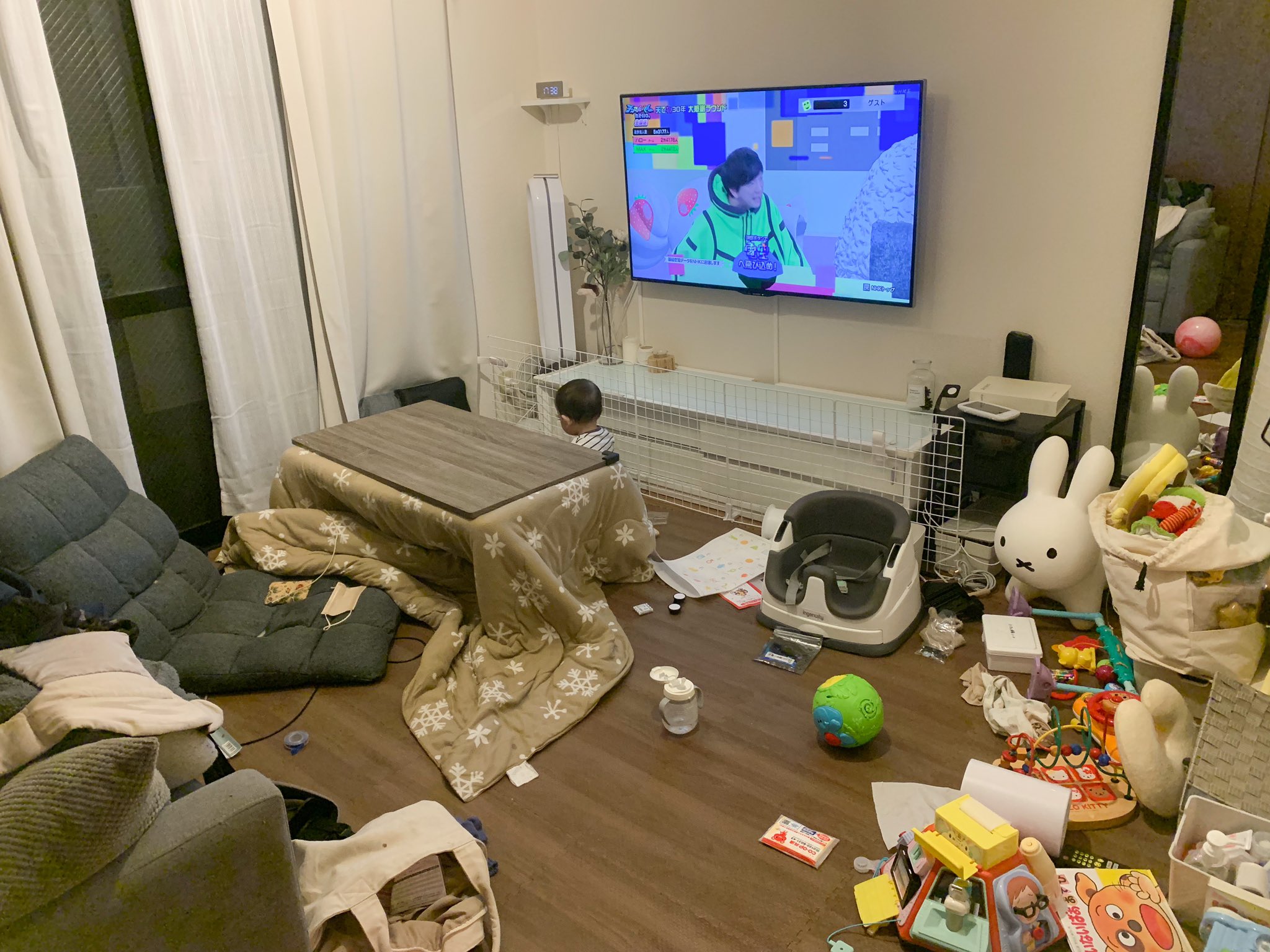 เก็บห้อง