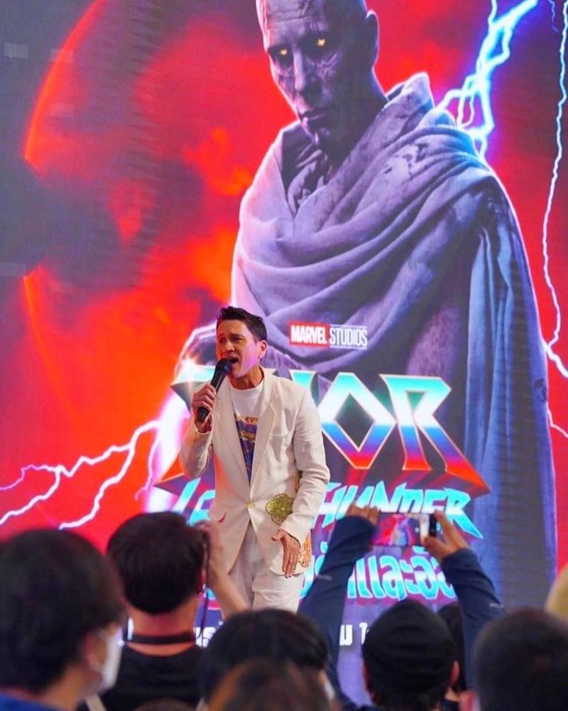 น้อย วงพรู