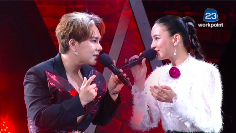 กรีน อัษฎาพร