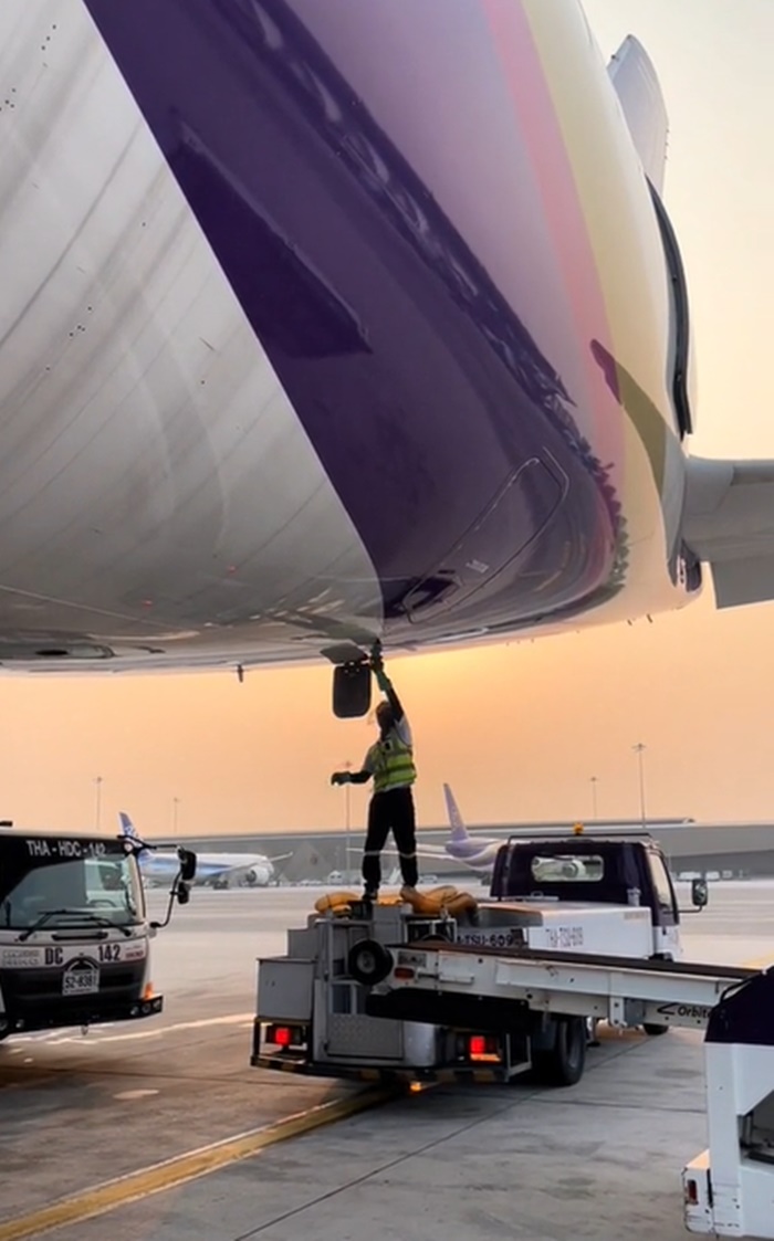 ขับถ่าย