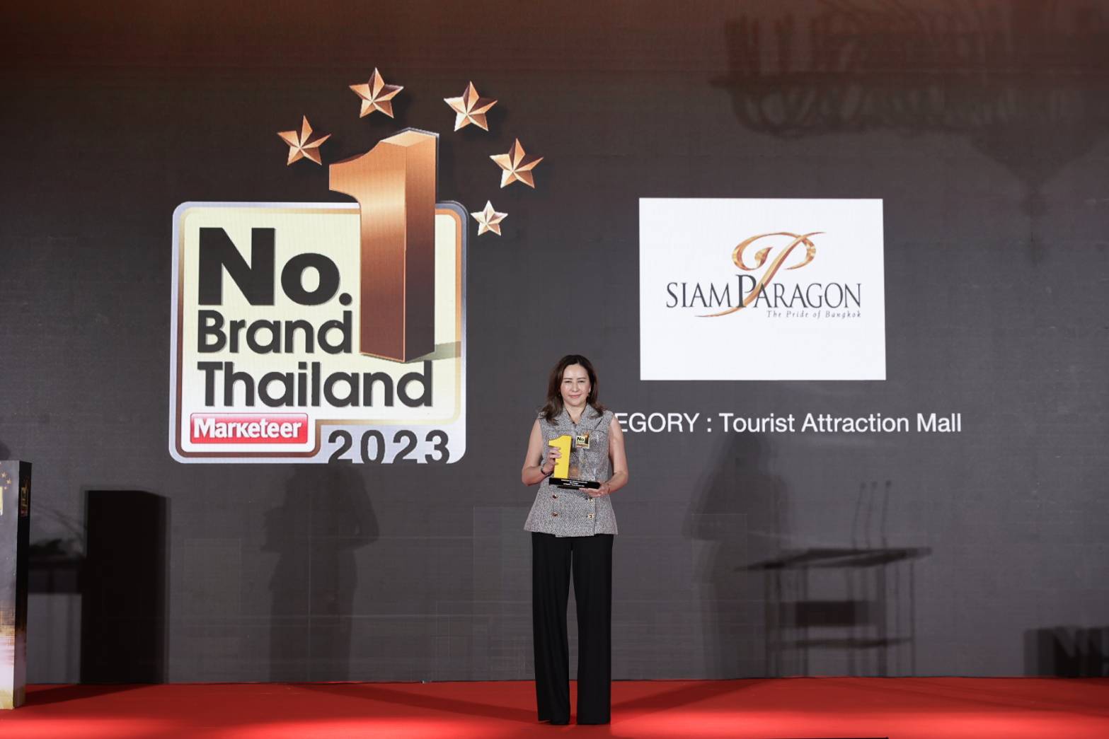 สยามพารากอน-ไอคอนสยาม