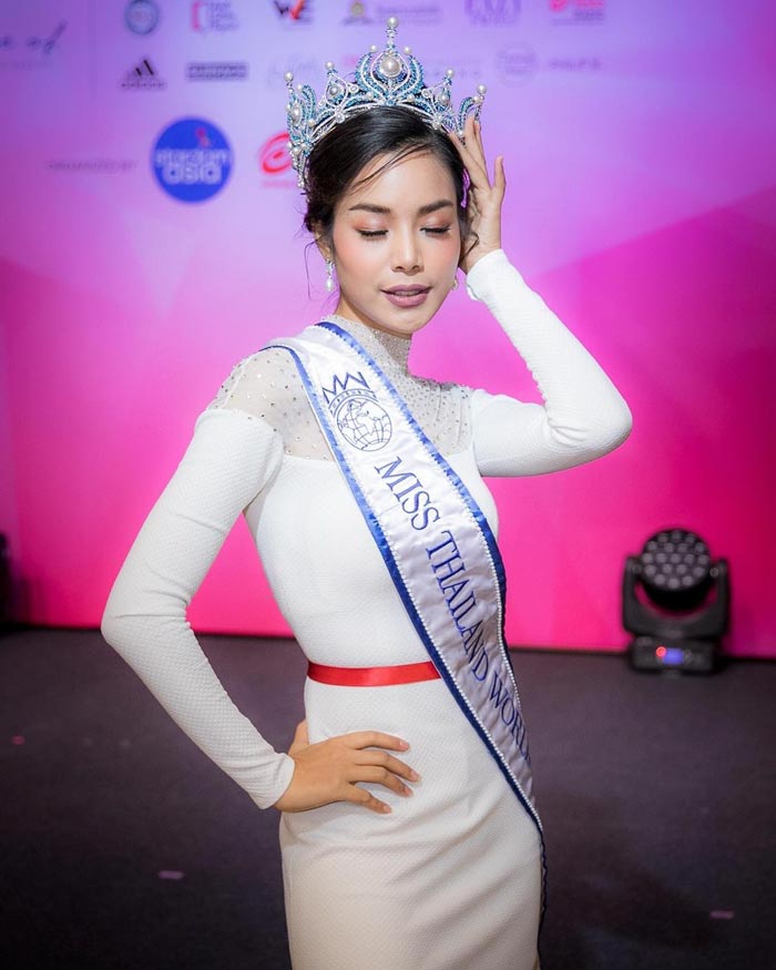 เฟร้นช์ฟราย รินทร์ณฐา