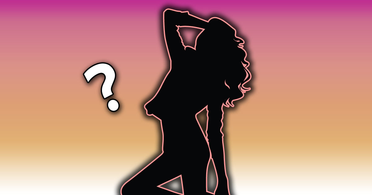 ดาราสาวหยอดเก่ง