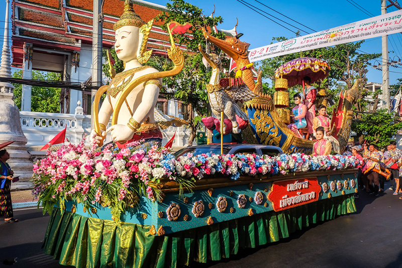 สงกรานต์พระประแดง