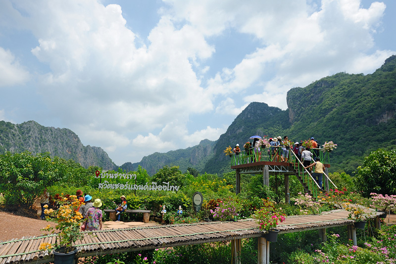 อุทัยธานี