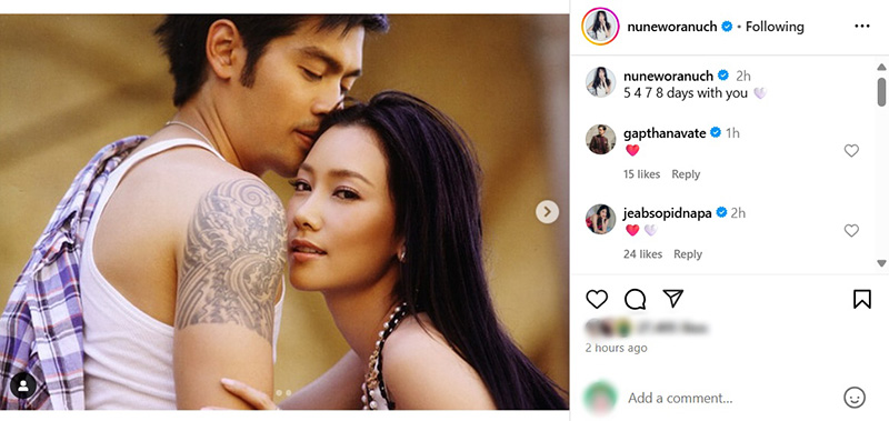 เปิดโพสต์ นุ่น ต๊อด วันครบรอบแต่งงาน 15 ปี