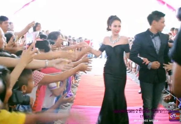 ไอซ์ อภิษฎา