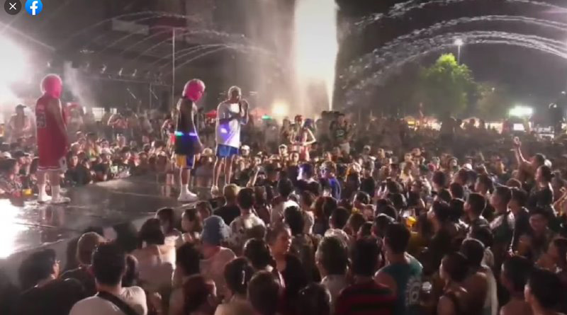 แจ๊ส ชวนชื่น