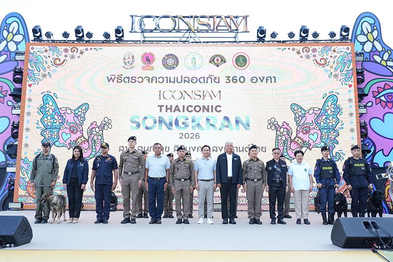 ICONSIAM THAICONIC SONGKRAN 2026