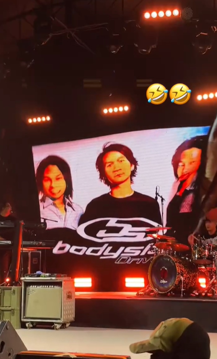 ดูคอนเสิร์ต