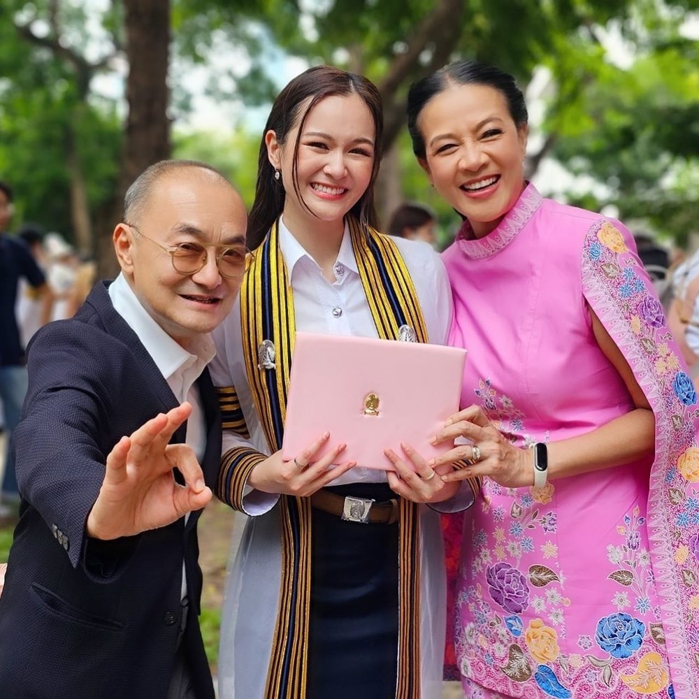 เหนือ ดิสรยา