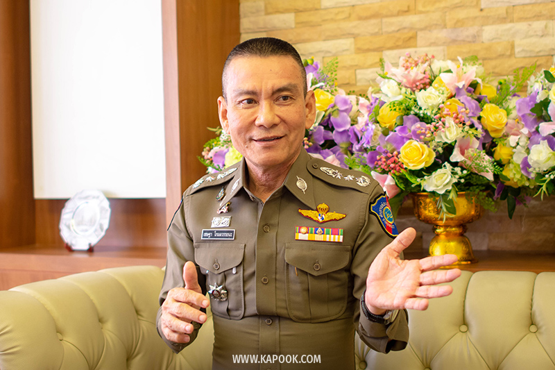 พล.ต.ท.เชษฐา โกมลวรรธนะ