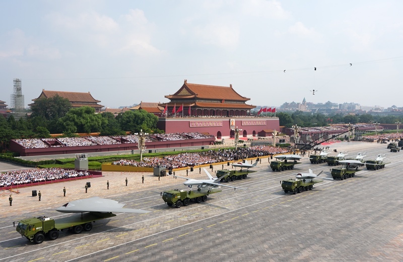 อากาศยาน