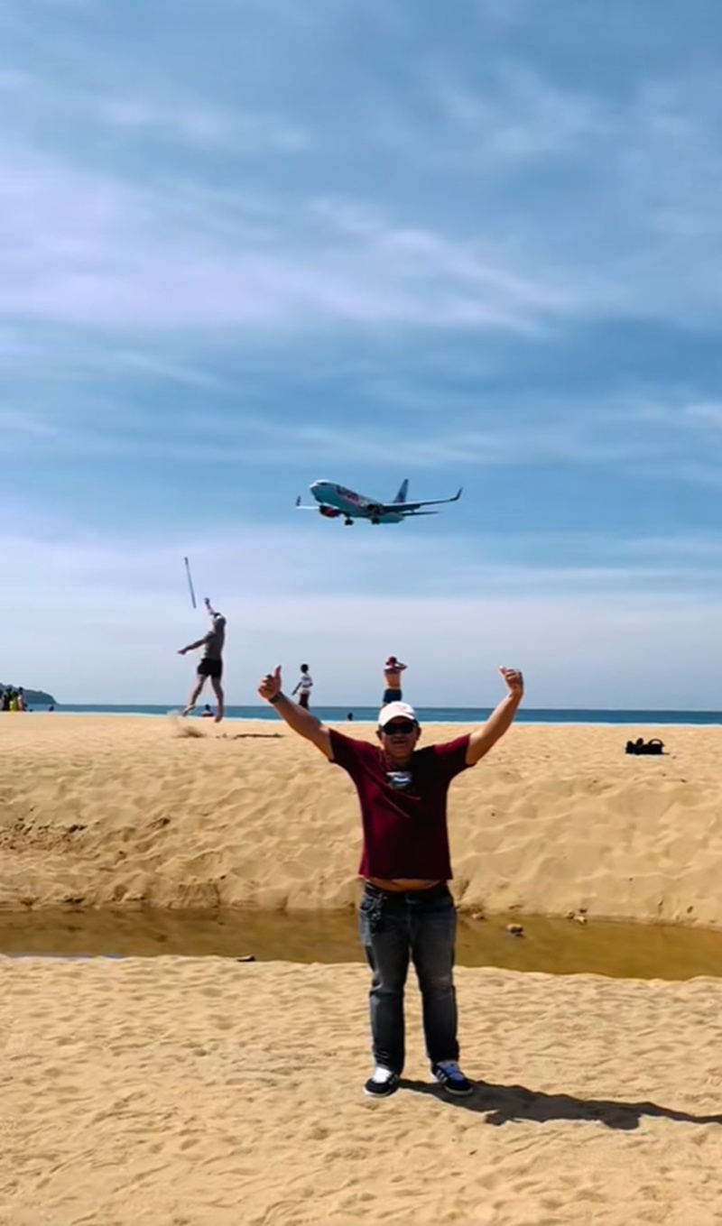 โยนกล้อง