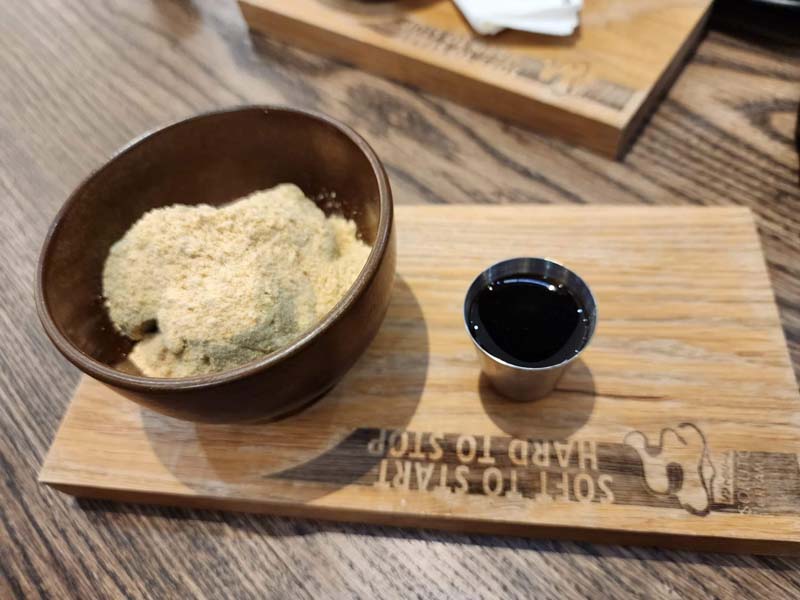 Sofuto Cream เชียงใหม่