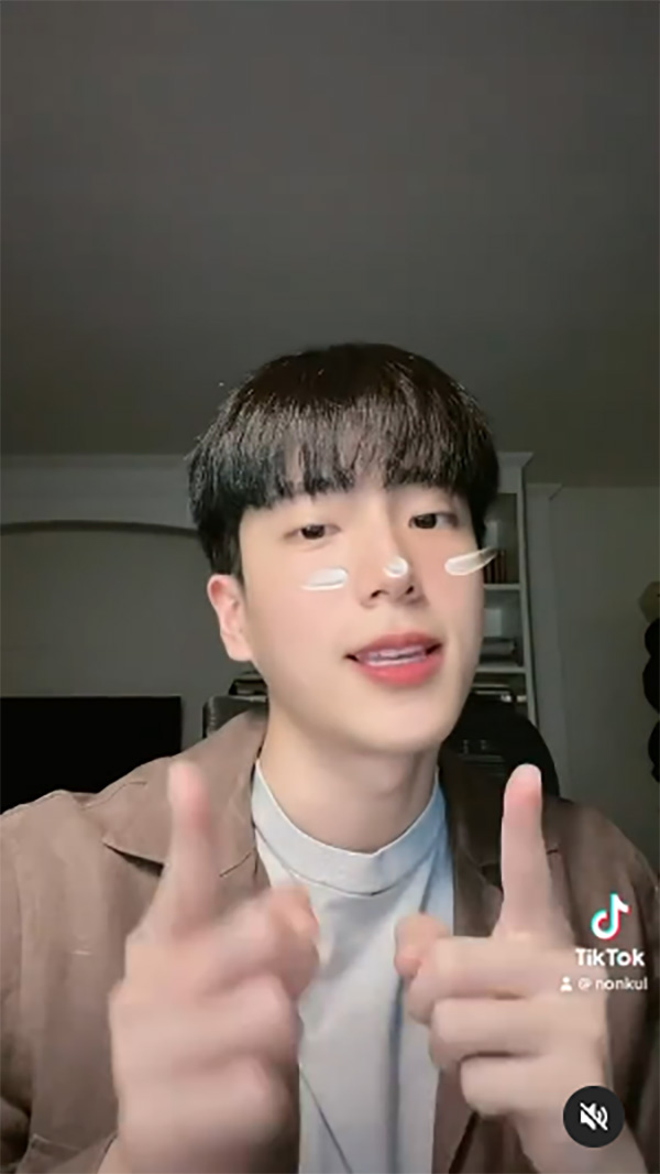 นนกุล ชานน