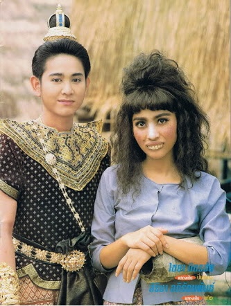 ออย สิริมา