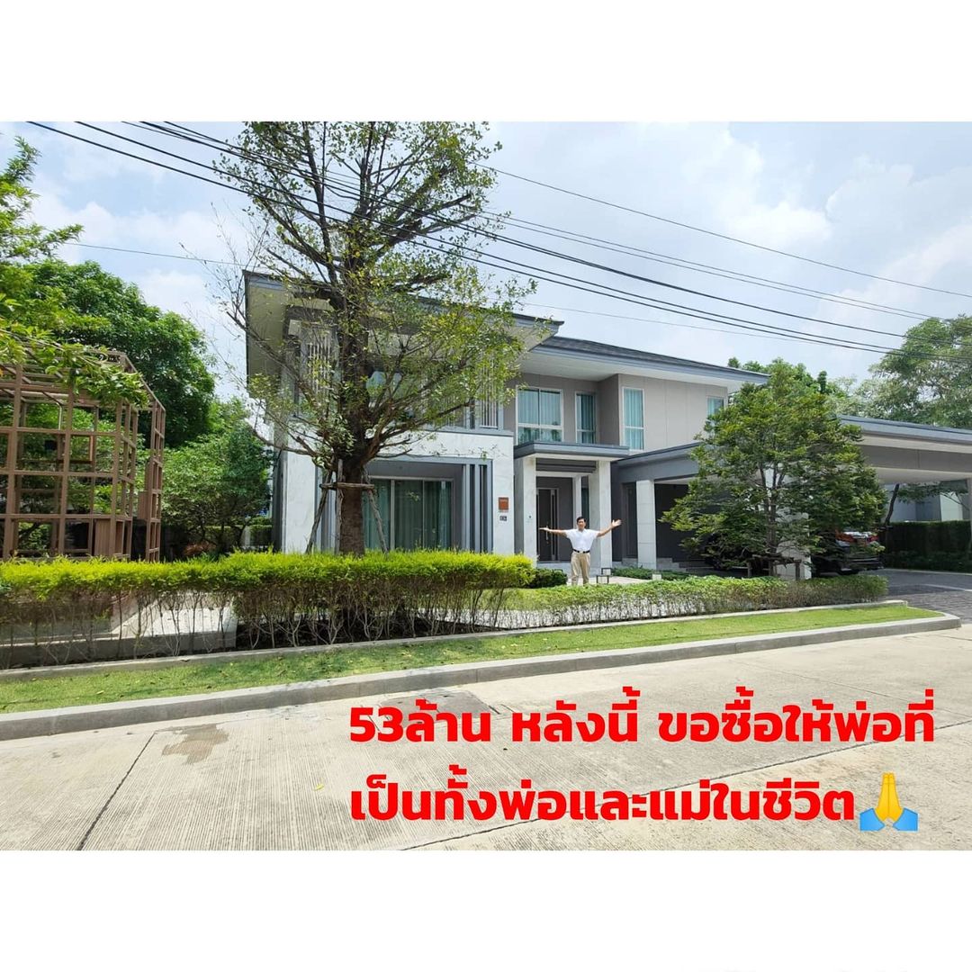 ใหม่ สุคนธวา