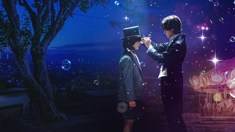 แคปชั่น คำคม และประโยคเด็ดจากซีรีส์เกาหลี เรื่อง Once Upon A Small Town