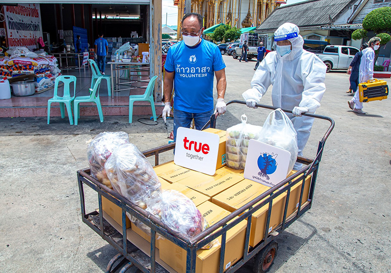 ครัวปันอิ่ม