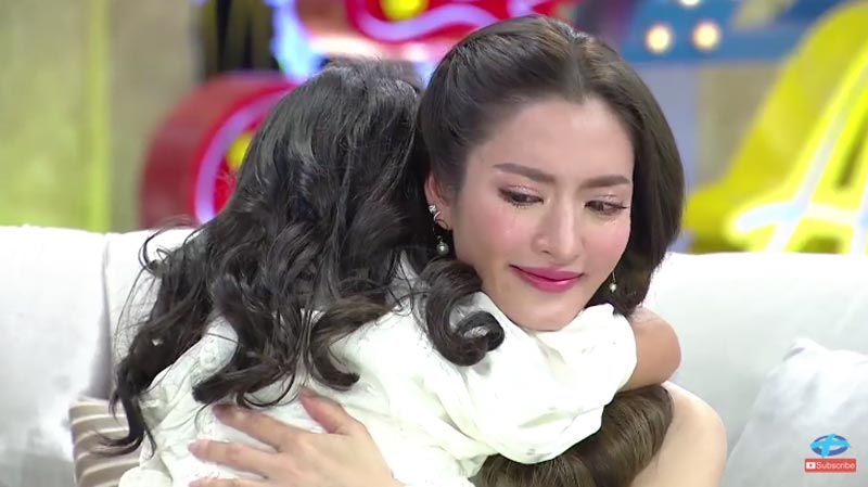 แอฟ น้องปีใหม่