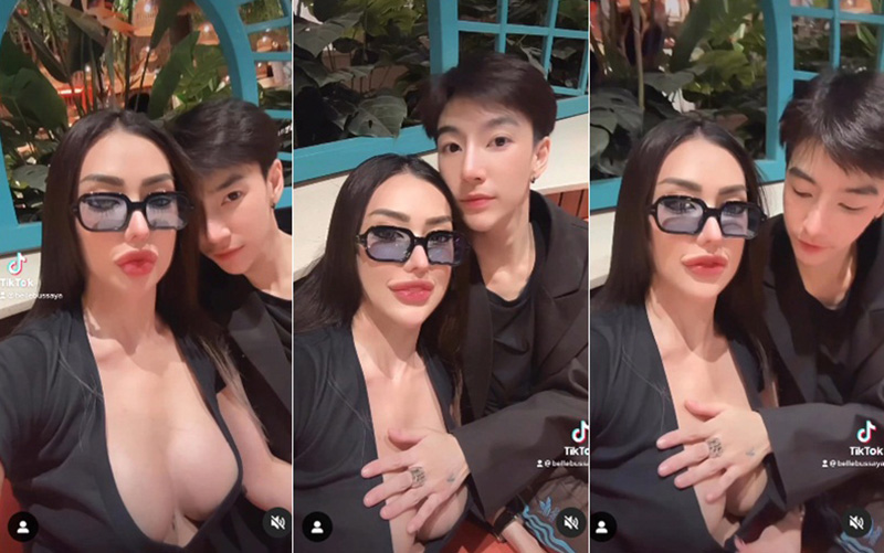  เบล บุษญา