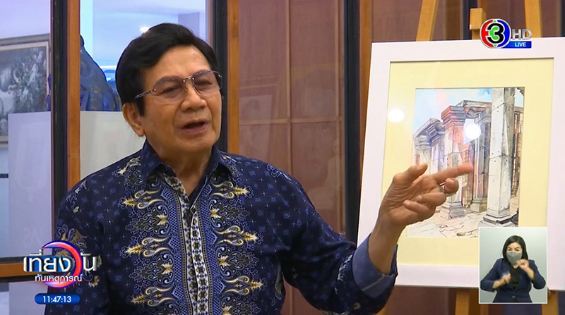 สมบัติ เมทะนี เสียชีวิต