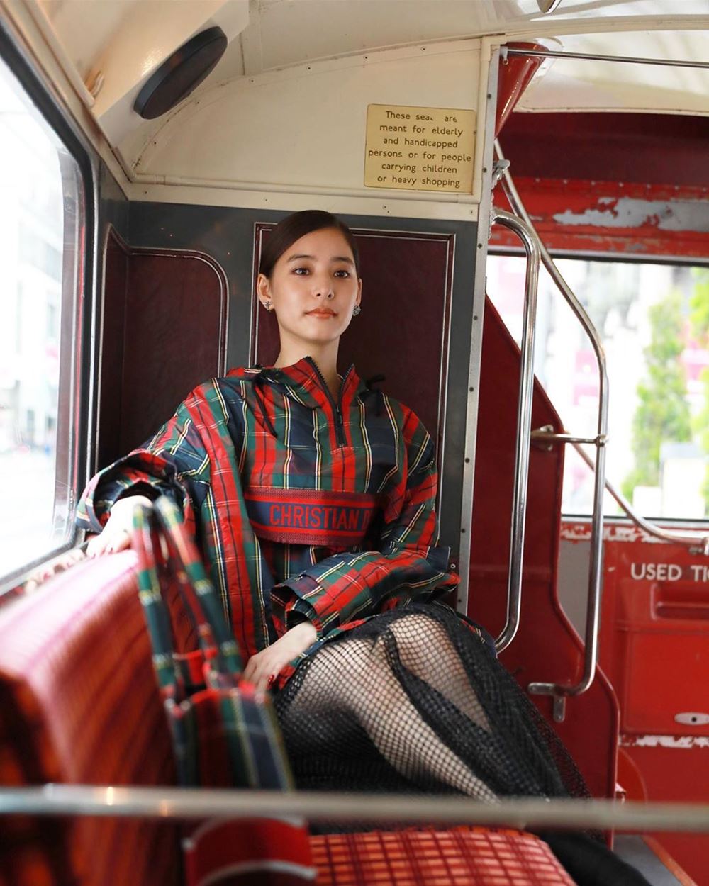 ยูโกะ อารากิ