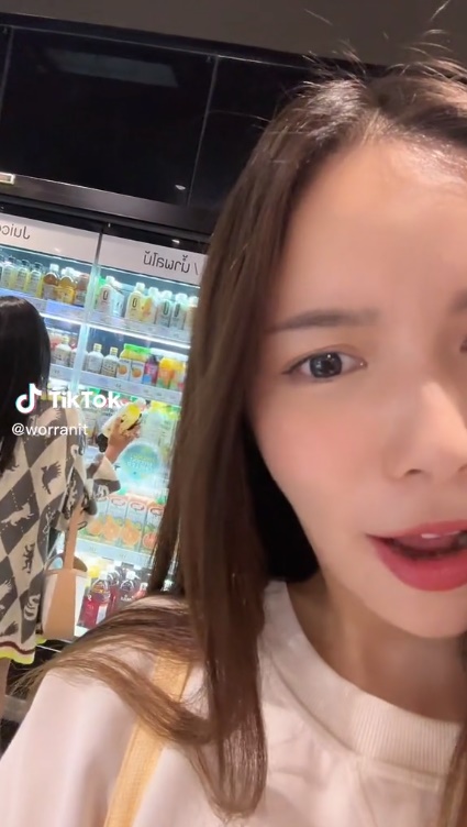 มุก วรนิษฐ์