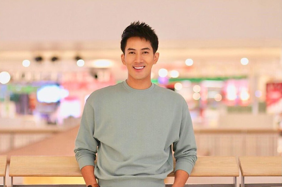 นัท อติรุจ