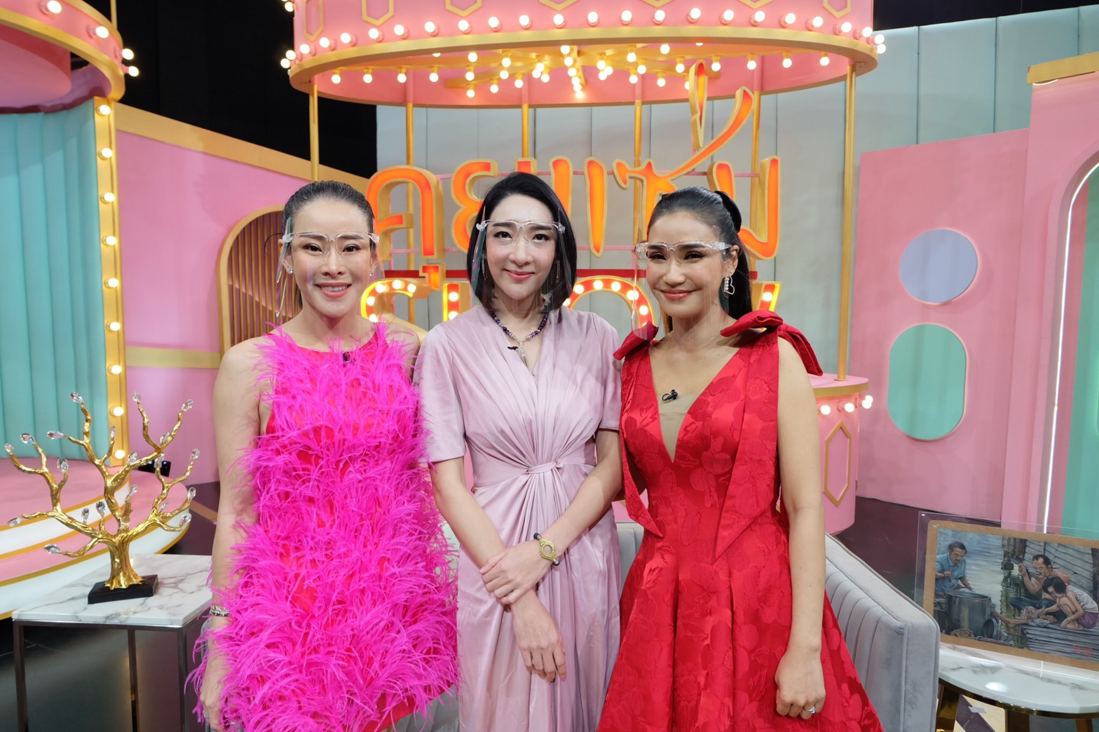 อิมอิม เฟี้ยว์ฟ้าว