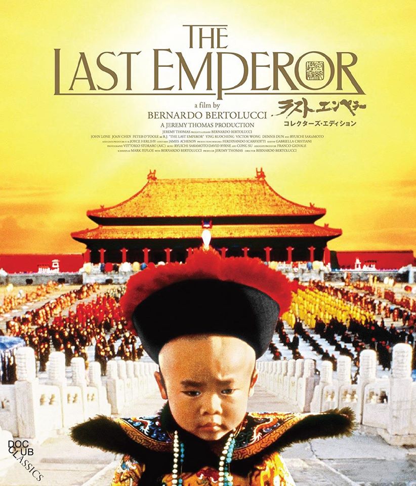 หนังประชาชนปลดแอก