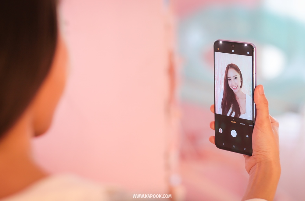 Vivo V21 5G