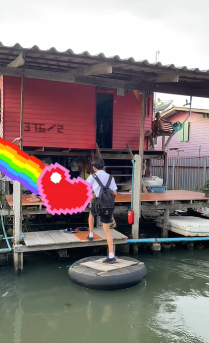 ข้ามคลอง