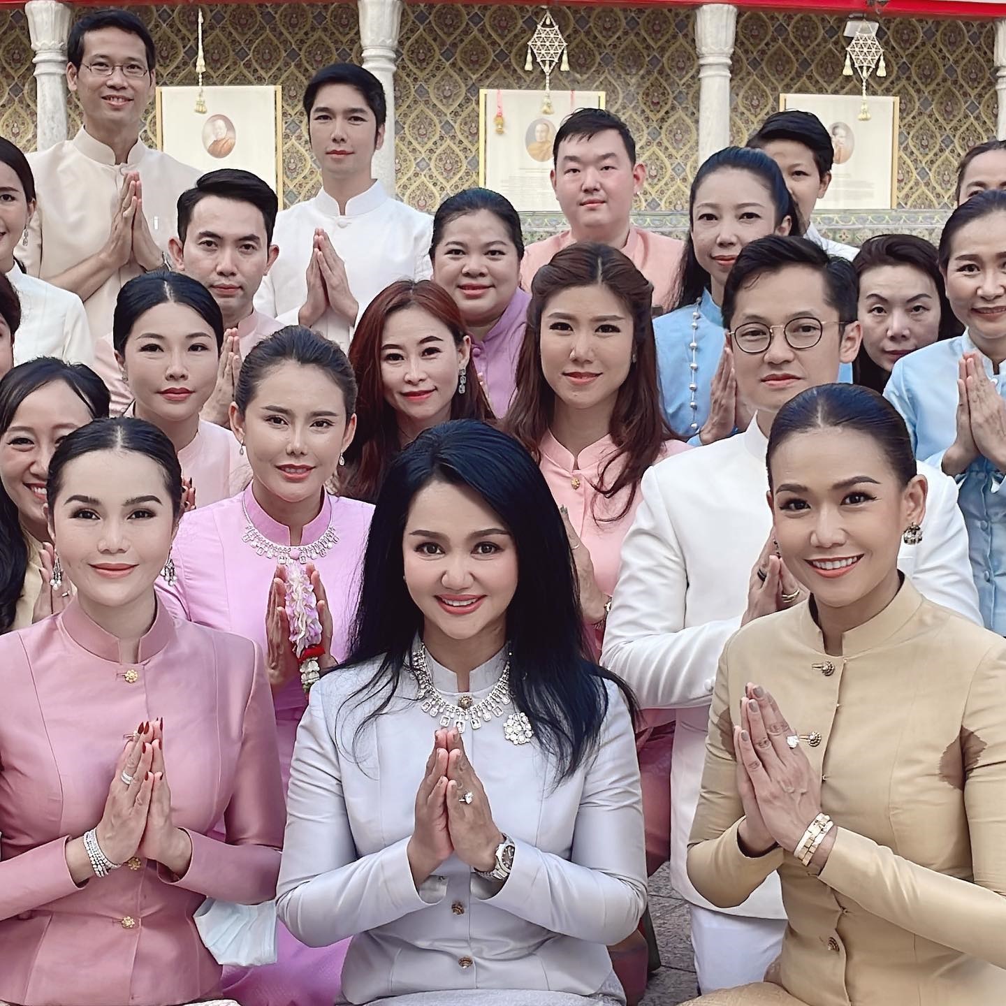 กาละแมร์ พัชรศรี