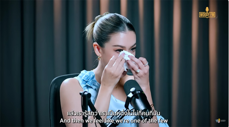 เอมี่ กลิ่นประทุม รู้สึกผิดต่อ อ๋อม อรรคพันธ์