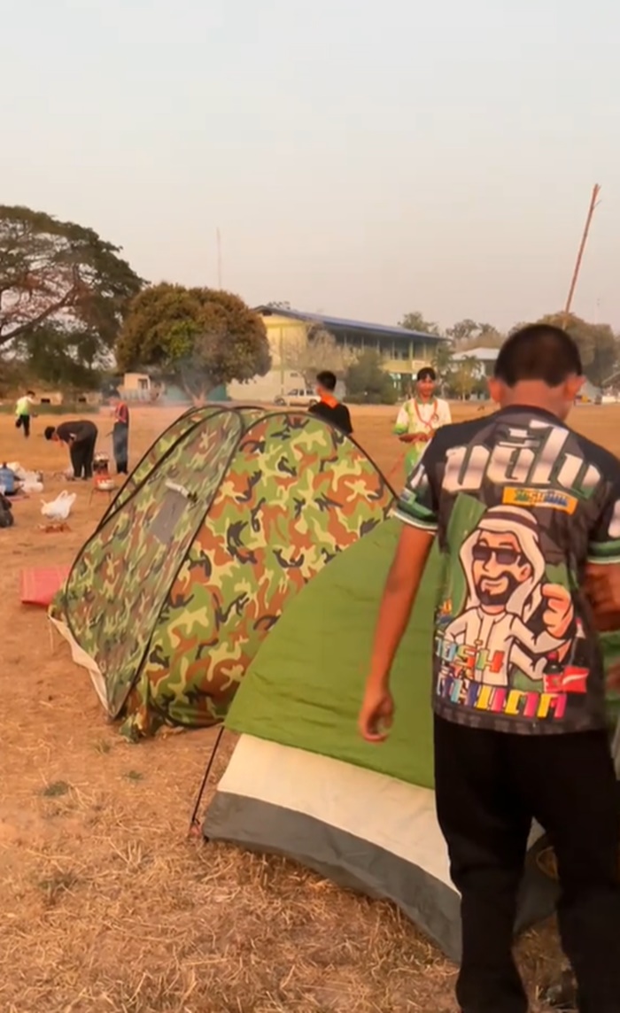 กางเต็นท์