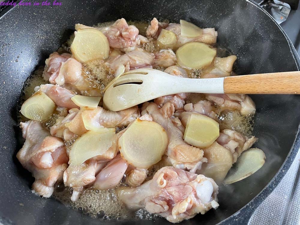 เมนุปีกไก่