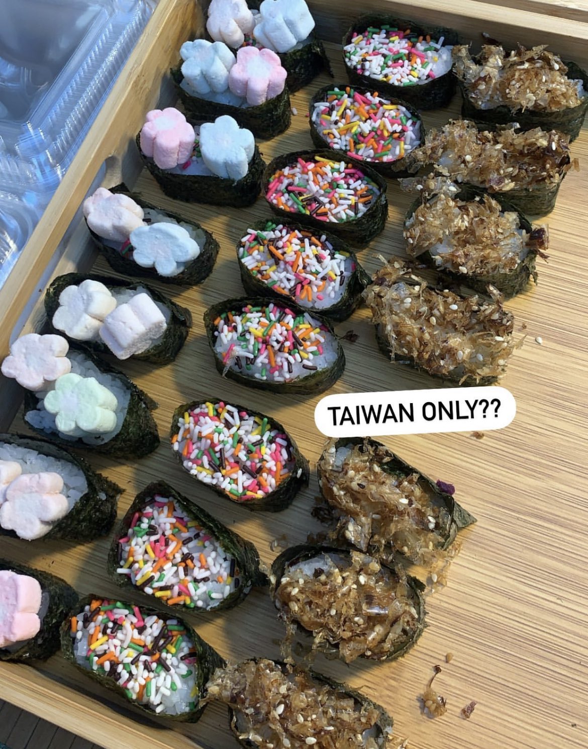 ซูชิมาร์ชเมลโล่