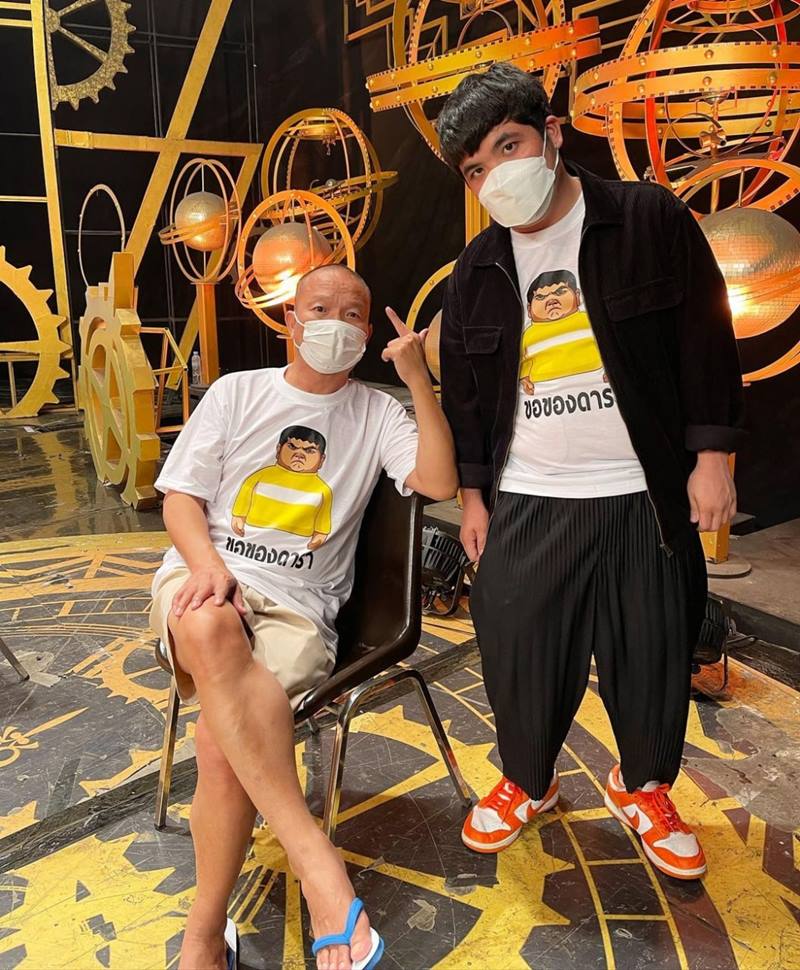 แจ็ค แฟนฉัน หม่ำ จ๊กมก