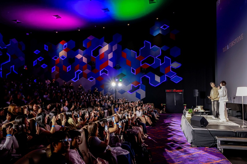 เติ้ล เฟิร์สวัน