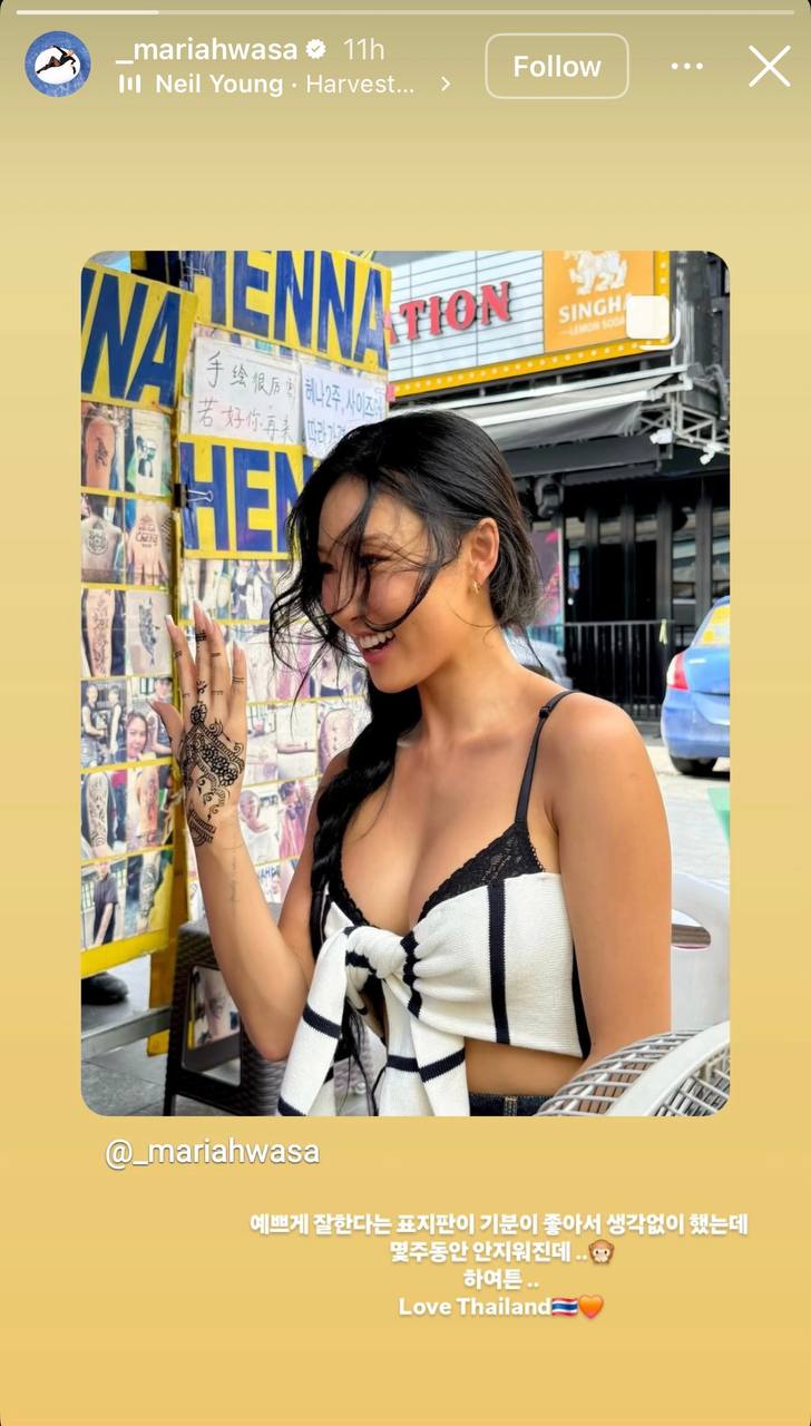 ฮวาซา MAMAMOO มาไทยเที่ยววัด