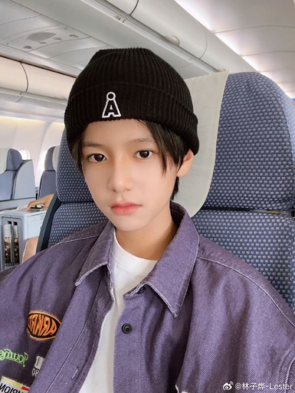หลินจื่อเย่ Lin Zi Ye Lester Lin