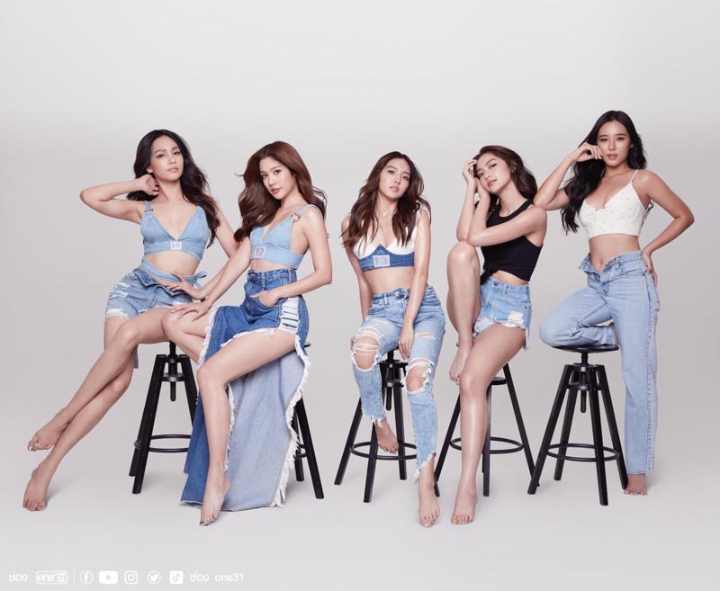 ปฏิทินดารา ช่องวัน