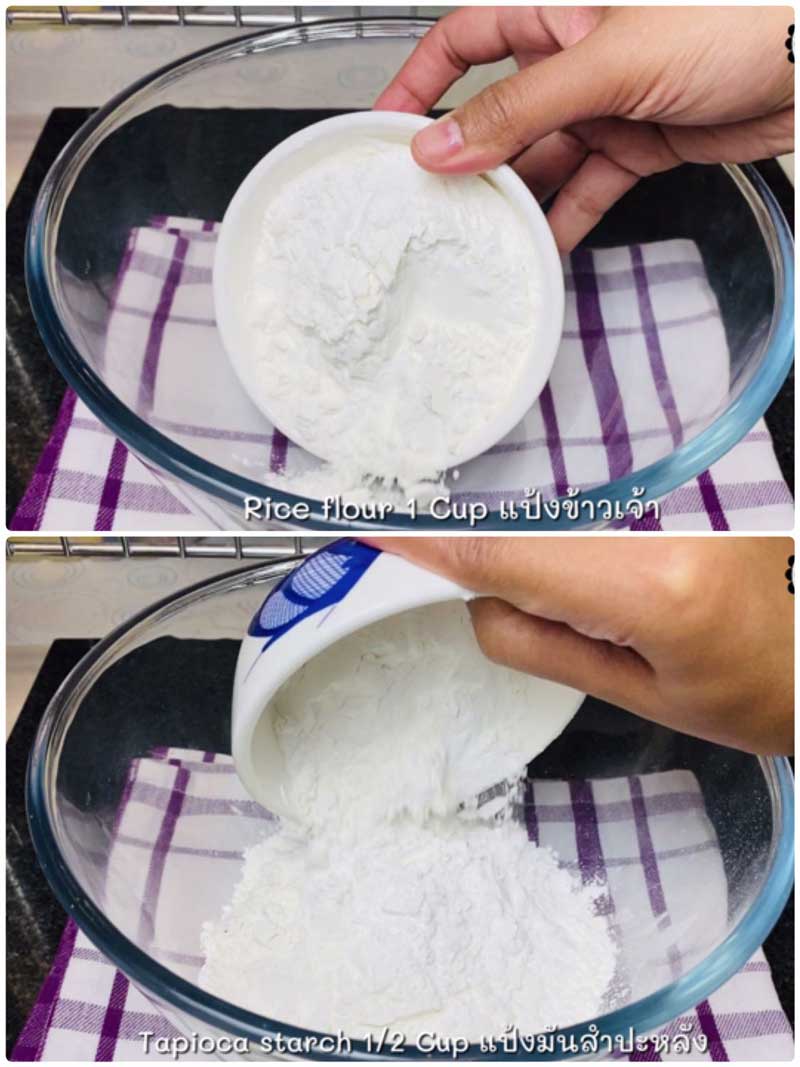 วิธีทำเส้นใหญ่