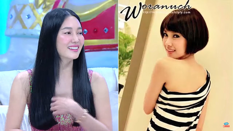 นุ่น วรนุช