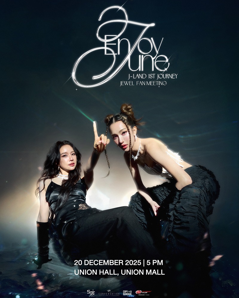 EnjoyJune fanmeeting