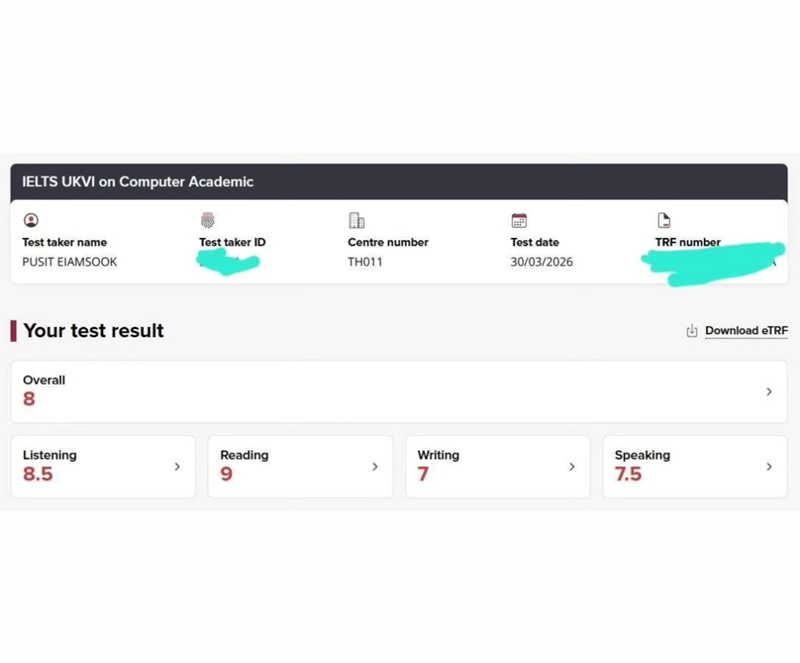 ตั๊ก ศิริพร ภูมิใจ น้องภู เรียนต่อ ป.โท ที่อังกฤษ